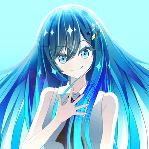 ハルアオシ feat. 双葉湊音