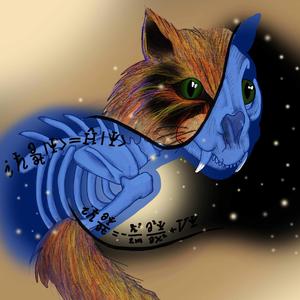 SCHRODINGER'S CAT
