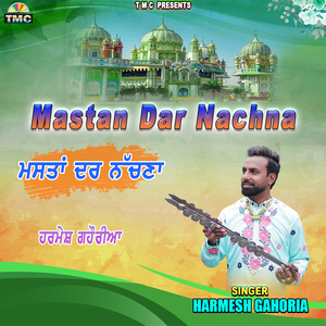 Mastan Dar Nachna