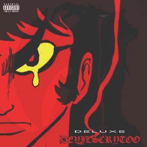 not for the faint of heart