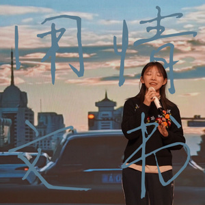 机理