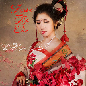 Vui Xuân