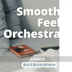 Muted Contemplation Overleaf