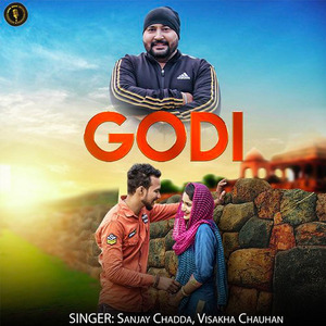 GODI