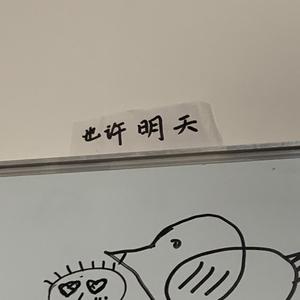 睡前絮语(Blue night)