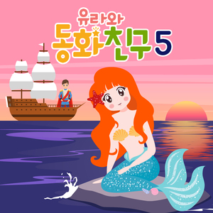 장화 신은 고양이