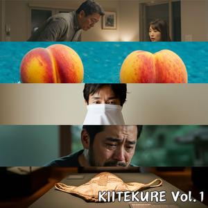 夏休み最高だったな