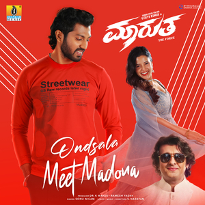 Ondsala Meet Madona (From "Maarutha")