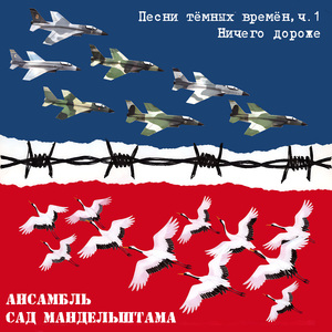 Тьма