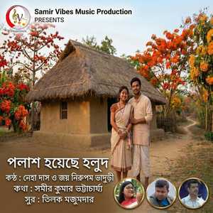 Palash Hoyechhe Holud