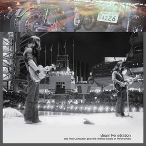 大阪万博お祭り広場・夜のイベント「ビームで貫通」フル・バージョン