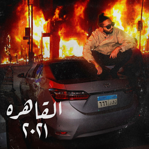Khalsana