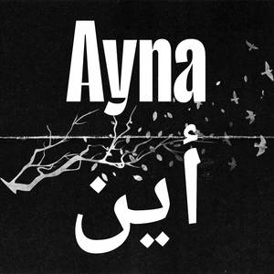 Ayna (Instrumental)
