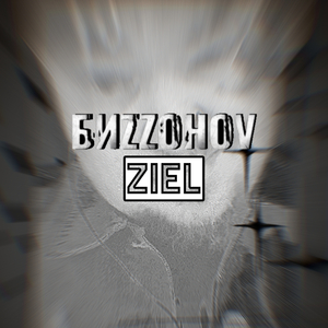 Ziel