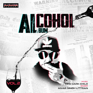 The Ddc Mix (Instrumental) [feat. Amar Singh Littran]