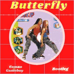 Butterfly（Comao / Game boy Bootleg Extended Mix）