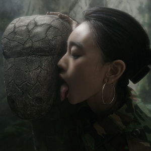 Ghệ Đẹp (Remix)