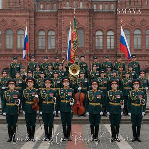Gosudarstvennyy Gimn Rossiyskoy Federatsii (National Anthem of Russia)