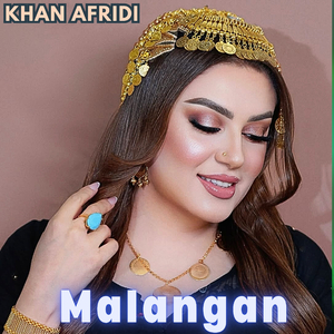 Malangan
