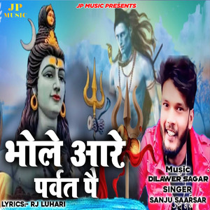 Bhole Aare Parvat Pai
