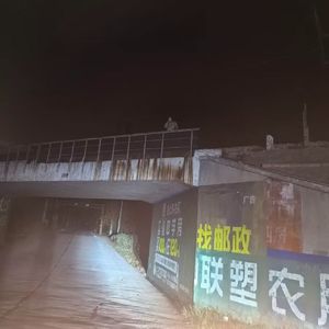 三天（河的另一边）