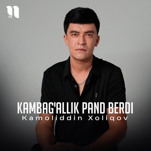 Kambag'allik pand berdi