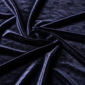 Dark Velvet (다크 벨벳)