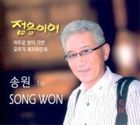 어두운 밤이 가면