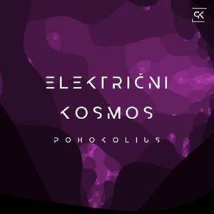 Električni kosmos