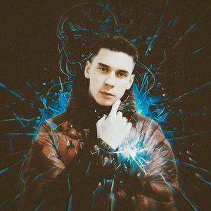 Базовый максимум