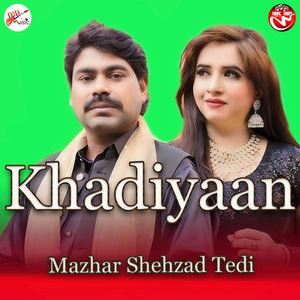Khadiyaan