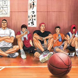 Friend (Prod.By Yni)