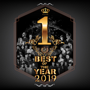 ดวงจันทร์กลางวัน (AFTERMOON) [JOOX Exclusive]