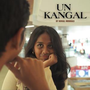 Un Kangal