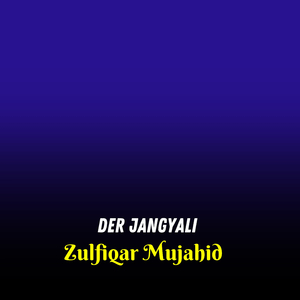 Der Jangyali