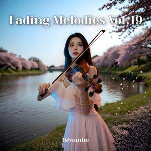 익숙했던 거리 (The Street I Once Knew)