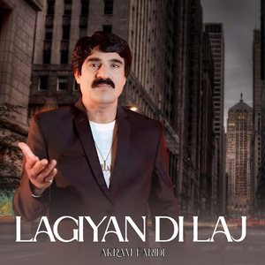 Lagiyan Di Laj
