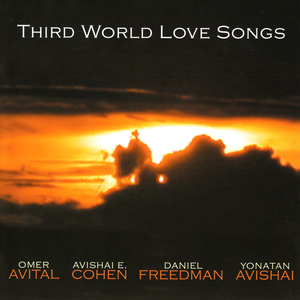 Musicians Without Boundaries (dedicated to Arnie Lawrence)