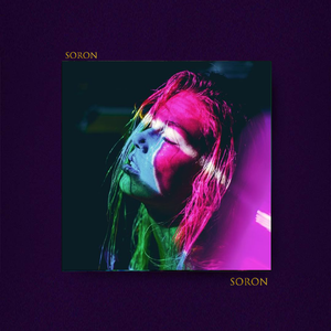 GTA舞池【FREE】Rnb Club 迷幻暧昧微醺 Beat