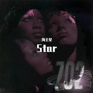 702-Star - 702 Remake by 海王星（海王星 remix）