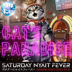 CAT's PARADISE