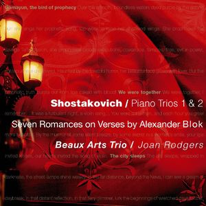 7 Romances on Verses by Alexander Blok, Op. 127:I. Song of Ophelia