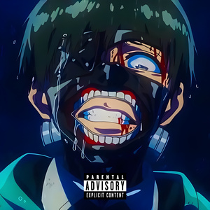 istnblghoul