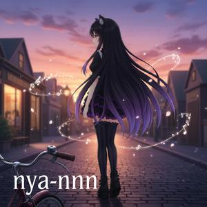 コイノオト、ユメノアト