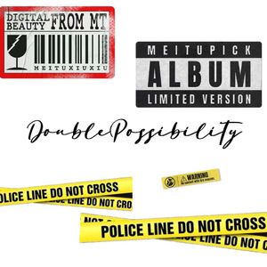 双重可能FREESTYLE(通惠河FREESTYLE REMIX)