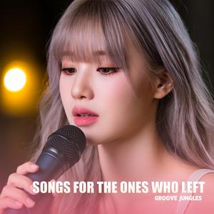 When Love Gets Tired