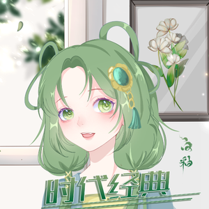 一吻赏英雄《秦汉英雄传》片尾曲