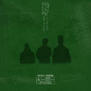 Petit frère (feat. Youssef Swatt's & James Deano)