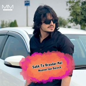 Sardar Balanosh Jaan Inth