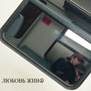 мфдрн